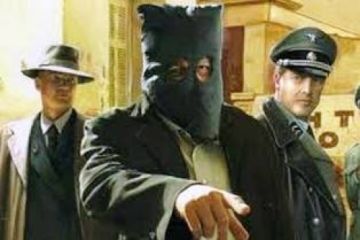 Αγάπα την κουκούλα σου και σώπα