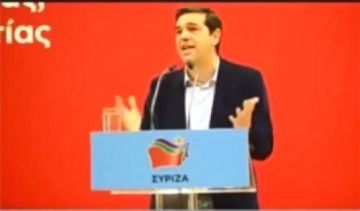Τότε που ο κ. Τσίπρας αγόρευε περί της 