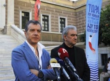 συνεργασία Λυκούδη με το Ποτάμι