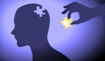 Βαθιά μπερδεμένος?