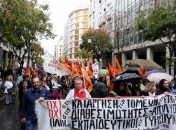 Συλλαλητήριο της ΟΛΜΕ υπό βροχή
