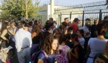 Για την συγχώνευση του 9ου Δημοτικού Σχολείου