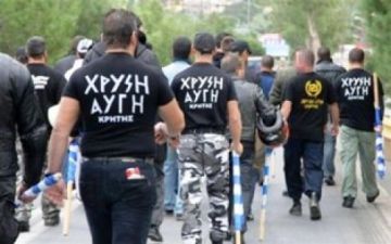 Το σκεπτικό των ανακριτριών για το θέμα της νομιμότητας της Χρυσής Αυγής