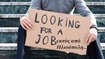 Aνεργία στην Ηλιούπολη. Το πρόβλημα της λύθηκε από το Μάη του 2012