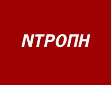 Εγκληματική Αδιαφορία του Δήμου Αλίμου απέναντι στη Νομοθεσία για τα Αδέσποτα