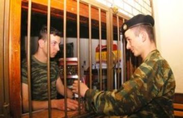 ΑΝΤΑΡΣΥΑ: Iδιωτικοποιούν τα ΚΨΜ - Κλέβουν τους στρατευμένους για να ενισχύσουν το κεφάλαιο