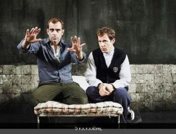 Ο πουπουλένιος