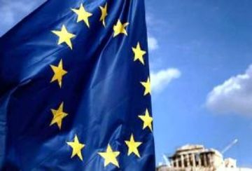 Oι νέοι για την Ε.Ε.