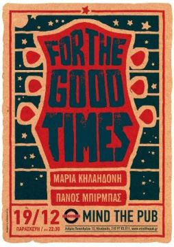 Friday Night Live - Μαρία Κηλαηδόνη, Πάνος Μπίρμπας & Mind the Pub