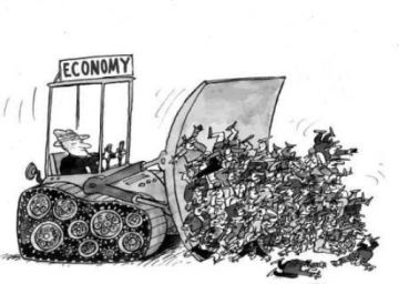 Η αξιολόγηση των Δημοτικών Υπαλλήλων προκαλεί σύγκρουση Εργαζομένων ?Κυβέρνησης