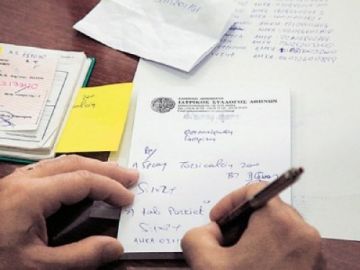 Χωρίς διάγνωση γιατρού παίρνουν φάρμακα οι ασθενείς ελέω μνημονίου!