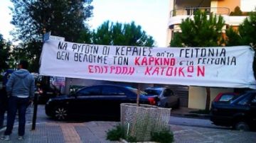Το Δημοτικό Συμβούλιο του Δήμου Ηλιούπολης απλά εμμένει... Οι παράνομες κεραίες παραμένουν...