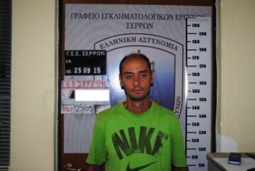 Να το κτήνος ...