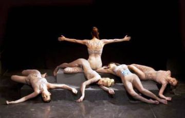 Έξοδος - Από τη θεατρική ομάδα ΑΝΙΜΑ