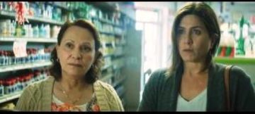 Cake - Τζένιφερ Άνιστον