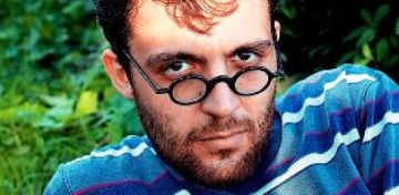 Το βιβλίο της Κατερίνας - Αύγουστος Κορτώ