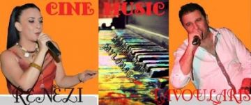 Αύγουστος στην Ηλιούπολη και Cine Music.