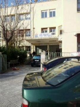 Συγκέντρωση διαμαρτυρίας στην κυβερνητική πολιτική στις 11 το πρωί τη Δευτέρα 20-Γενάρη 2014 έξω από το ΙΚΑ Νέου Κόσμου Λαγουμιτζη