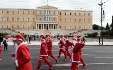 Εντέλει είμαστε 