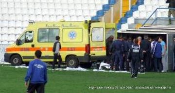 Πέναλτι σε βάρος της Υγείας, έμφραγμα στον αθλητισμό