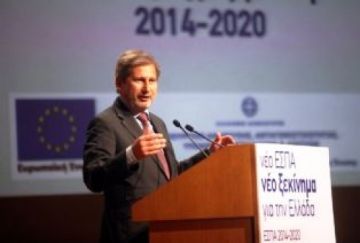 Γ. Χαν: Οι περιφέρειες αποτελούν το κλειδί για την ανάπτυξη στην Ελλάδα