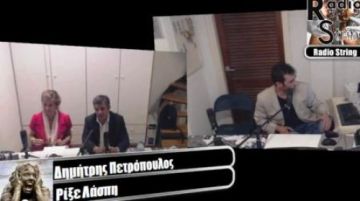 Παπαθεοδωρου στο WEBTv του NSTv