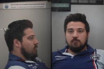 Δημοσιοποίηση φωτογραφιών 22χρονου ημεδαπού, του 
