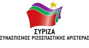 Η αξιοπρεπής εργασία των γυναικών προϋπόθεση για την ισότητα