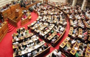 Αίρεται η ασυλία των 4 βουλευτών της Χρυσής Αυγής