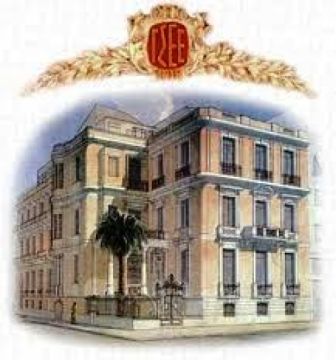 Αποφάσεις της συνεδρίασης της ολομέλειας της διοίκησης της ΓΣΕΕ