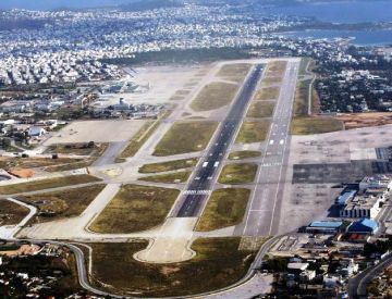 ΕΡΓΑΣΤΗΡΙΟ ΕΠΕΞΕΡΓΑΣΙΑΣ ΕΝΑΛΛΑΚΤΙΚΗΣ ΠΡΟΤΑΣΗΣ ΓΙΑ ΤΟ ΕΛΛΗΝΙΚΟ