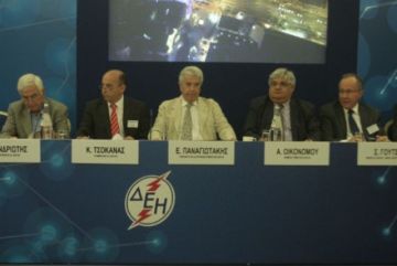 Εγκρίθηκε η πώληση του 24% του ΑΔΜΗΕ