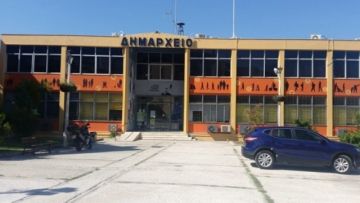 Κατάληψη δημαρχείου Ελληνικού-Αργυρούπολης