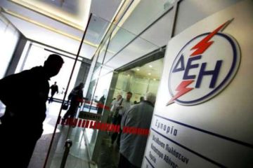 ΔΕΗ: Παράταση των 36 δόσεων έως τις 30 Σεπτεμβρίου