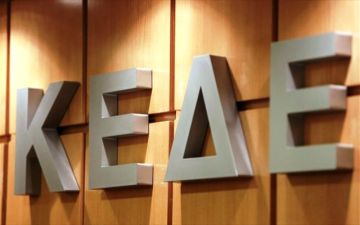 ΚΕΔΕ: Οι αιρετοί α' βαθμού δεν εκφοβίζονται