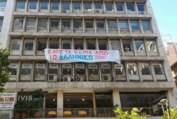 Συνεχίζεται ο αγώνας για το Ελληνικό