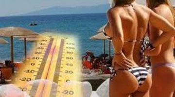 Ο καιρός τη Δευτέρα 1η Αυγούστου