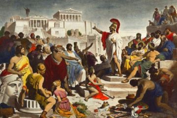 Επιστάτες εξουσίας