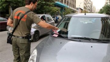 Ο Δήμος Αθηναίων επιστρέφει πινακίδες για το Δεκαπενταύγουστο 