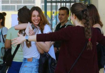 Βάσεις 2016: Αύριο τα αποτελέσματα!