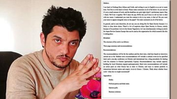 Βαριά σιωπή για τον Τσιμιτάκη και τη σχέση με Σόρο