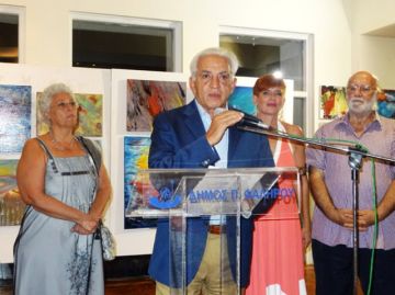 Έκθεση Ζωγραφικής 