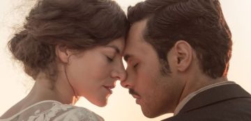 Η ΩΡΑΙΑ ΤΟΥ ΠΕΡΑΝ - Θέατρο του Νέου Κόσμου