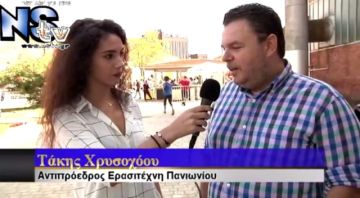 Συμμετοχή στη Μεγαλύτερη Γιορτή Εθελοντισμού της Αθήνας o Πανιώνιος