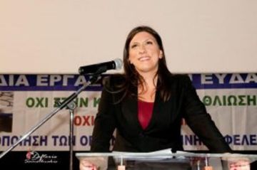Δικαιοσύνη για όλους: Η εμβληματική ομιλία της Ζωής Κωνσταντοπούλου στη Δεξαμενή για τις Γερμανικές Οφειλές