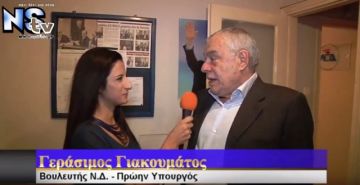 Γιακουμάτος στο NStv : Έτοιμη για νίκη και αυτοδυναμία η Νέα Δημοκρατία