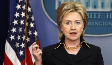 Επιστολή Hilary Clinton προς Ηλιούπολη για όλους.