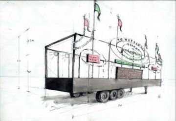 «Η Παράσταση» του Ζάφου Ξαγοράρη -  Ηπείρου & 3ης Σεπτεμβρίου