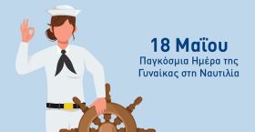 Ο καιρός την Κυριακή 18.05.2025