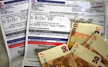 ΔΕΗ: Ψάχνει ρευστότητα και προτείνει έμμεσο δανεισμό από τους πελάτες της